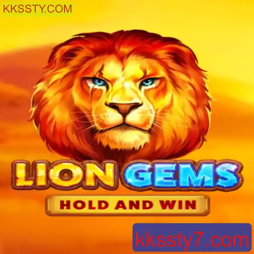 Explorando o Mundo de LionGems: Regras e Inovações